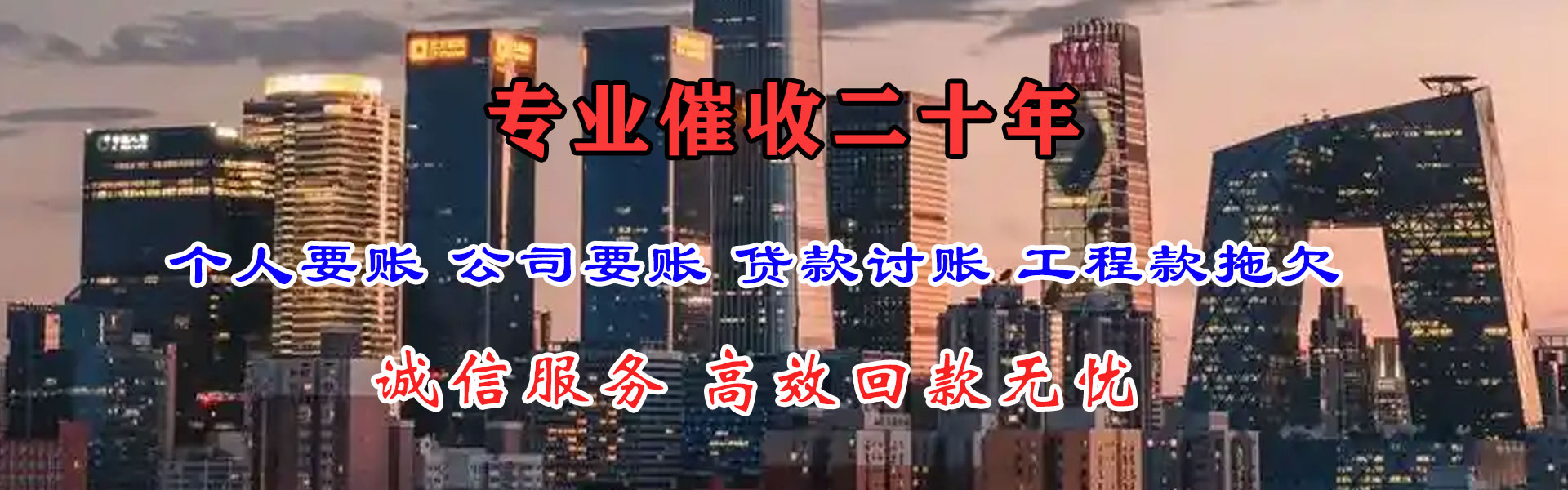 屯留清数公司